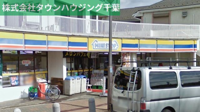 コンビニ　ミニストップみどり台駅前店（コンビニ）まで650m