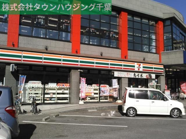 コンビニ　セブンイレブン千葉幸町2丁目店（コンビニ）まで1120m