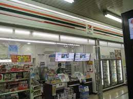 コンビニ　セブンイレブン キヨスクJR鶴橋駅中央改札口店（コンビニ）まで211m