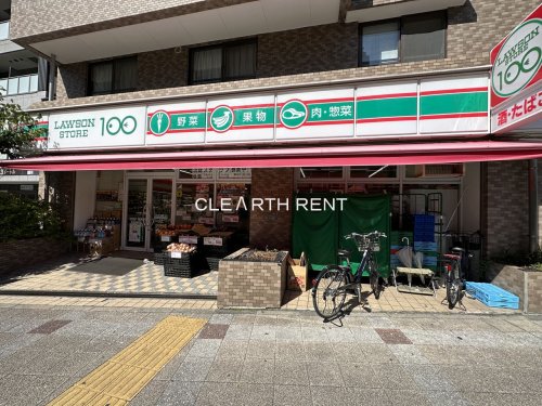 コンビニ　ローソンストア100 LS横浜吉野町店（コンビニ）まで438m