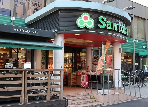 スーパー　三徳早稲田店（スーパー）まで66m