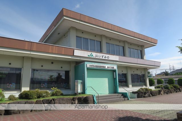 銀行　ＪＡいずみの山直下支店（銀行）まで7m