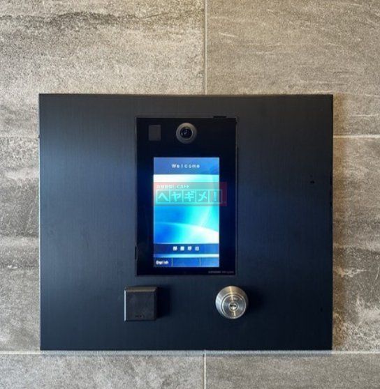 セキュリティ　設備