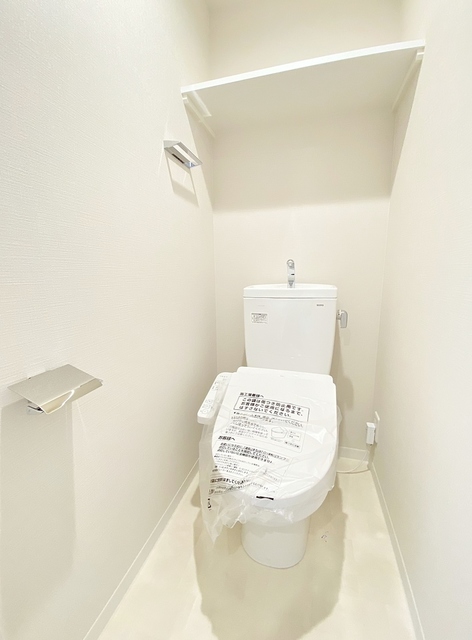 トイレ　温水洗浄便座