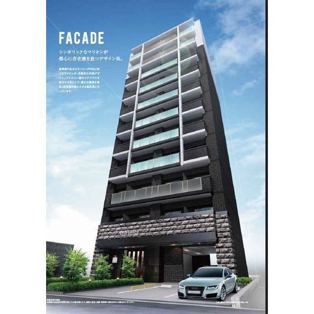 建物外観　外はこのようになっています