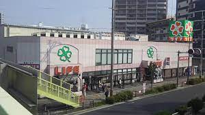 スーパー　ライフ 十三東店（スーパー）まで627m