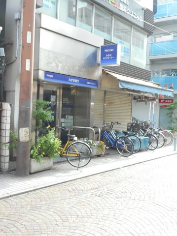 銀行　みずほ銀行（銀行）まで380m