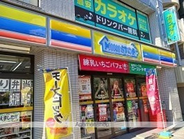 コンビニ　ミニストップ（コンビニ）まで130m