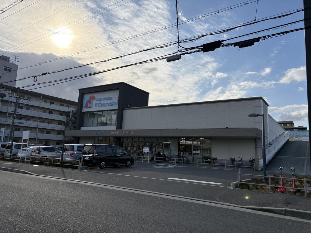 スーパー　万代森河内店（スーパー）まで930m