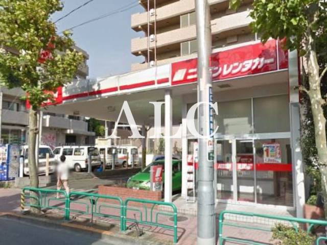 その他　ニッポンレンタカー西荻窪営業所（その他）まで561m