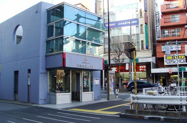 警察署・交番　荻窪駅北口交番（警察署・交番）まで452m