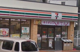 コンビニ　セブン-イレブン豊島駒込１丁目店（コンビニ）まで439m