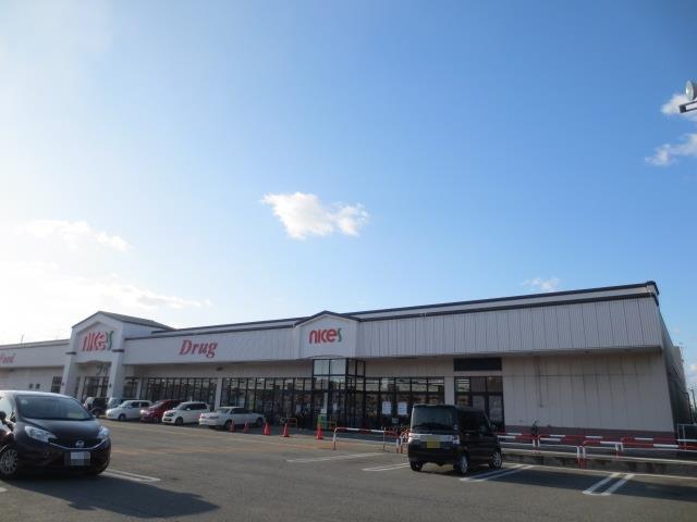 スーパー　ナイス外旭川店（スーパー）まで650m