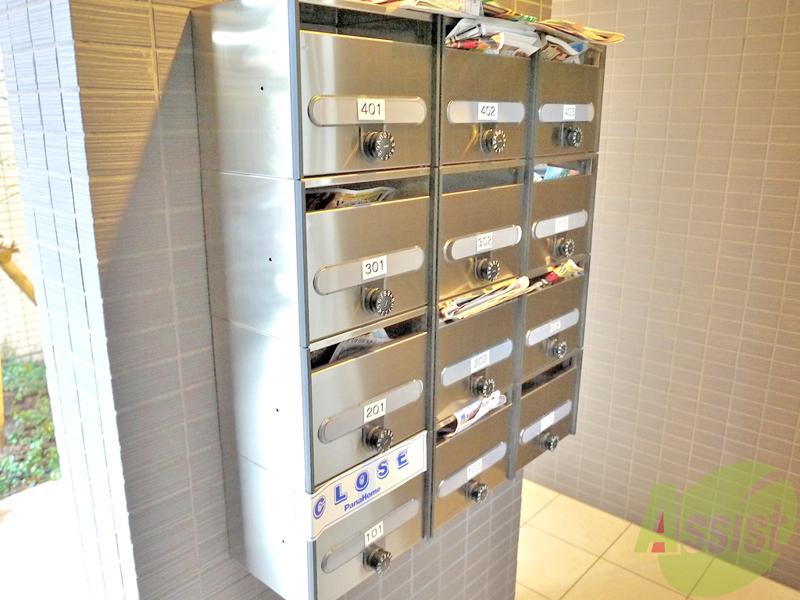 その他　（その他）まで100m