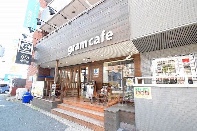 スーパー　ライフ　高井田店（スーパー）まで293m