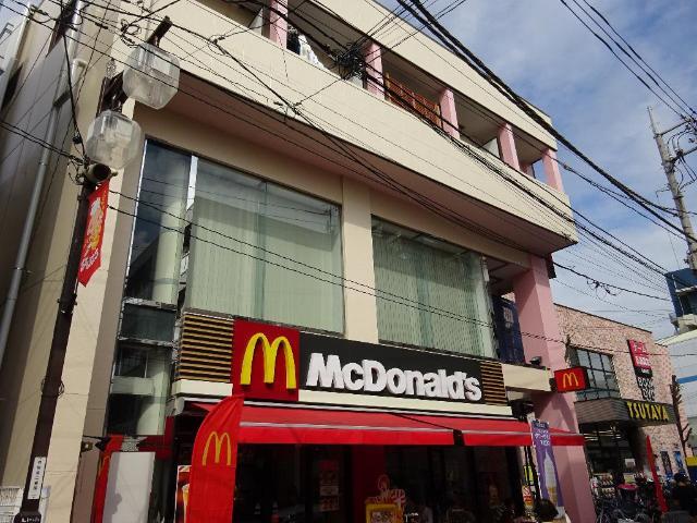 その他　マクドナルド大森町店（その他）まで720m