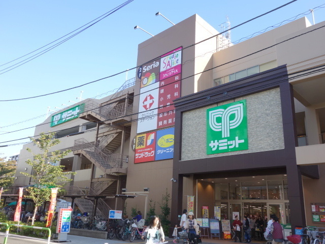 その他　サミット　王子桜田通り店（その他）まで555m