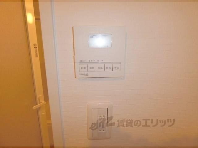 その他設備　浴室乾燥機