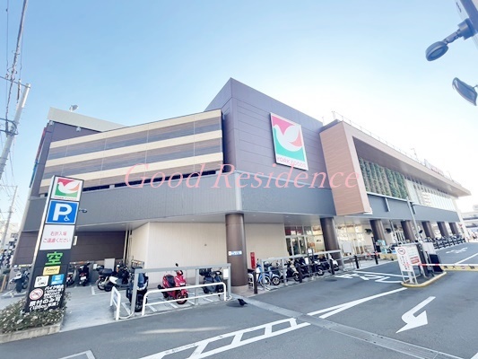 スーパー　ヨークフーズ上大岡（スーパー）まで564m