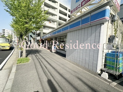 コンビニ　ローソン 横浜港南中央通店（コンビニ）まで950m