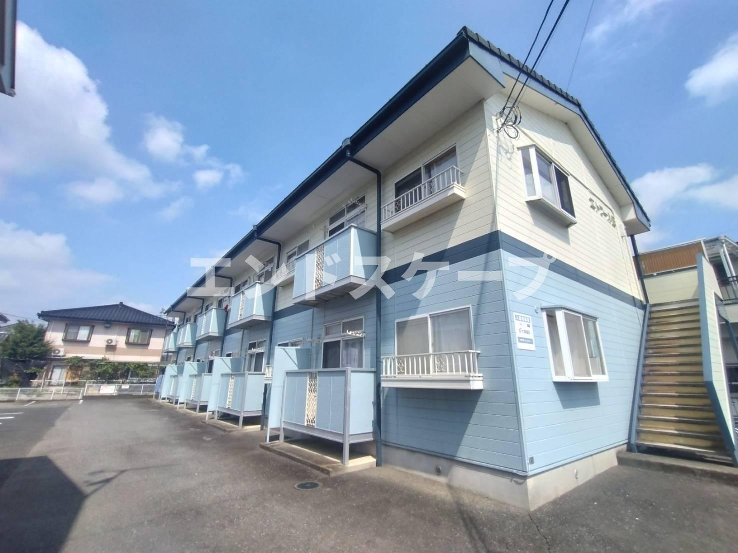 建物外観　高崎、前橋のお部屋探しはエンドスケープまで！お客様の理想お聞