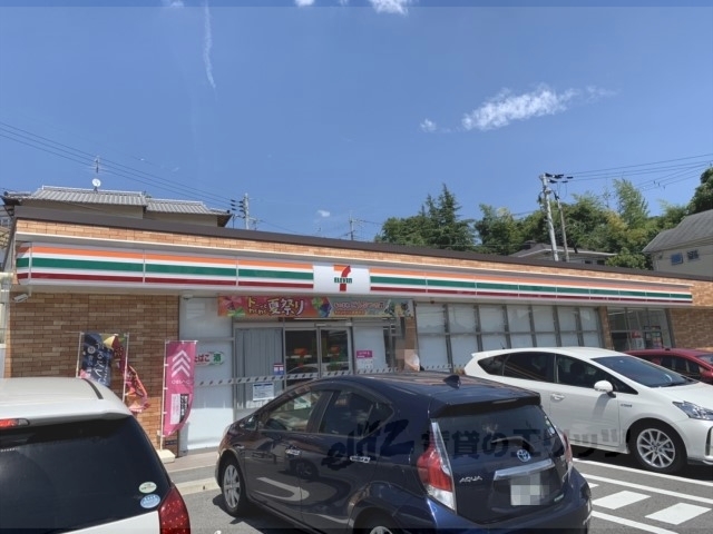 コンビニ　セブンイレブン生駒山崎町店（コンビニ）まで350m