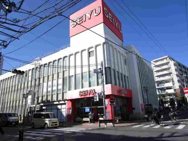 スーパー　西友（スーパー）まで850m