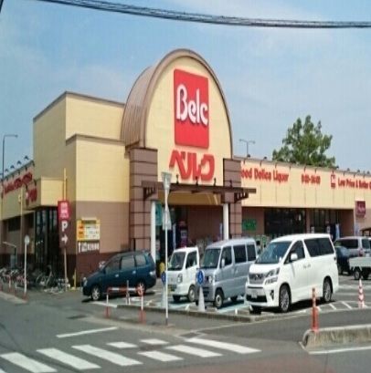 スーパー　ベルク南古谷店（スーパー）まで450m