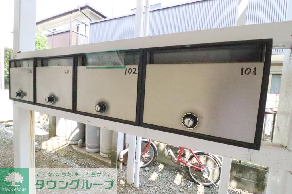 その他共有部分