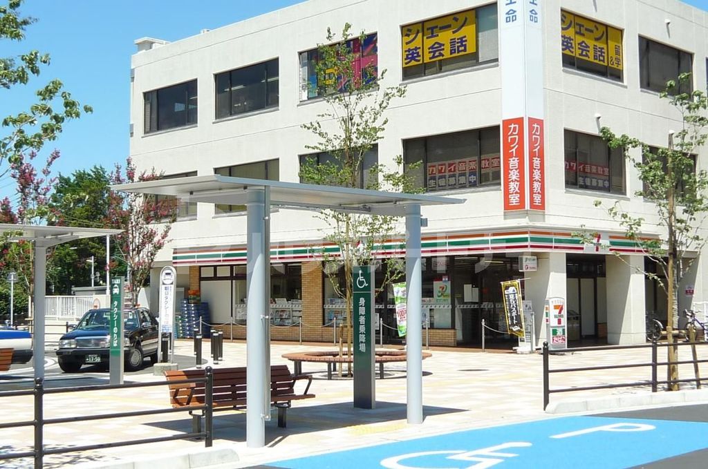 コンビニ　セブン-イレブン 流山江戸川台西店（コンビニ）まで150m