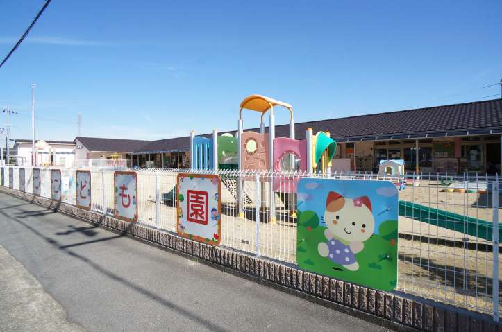 幼稚園・保育園　大和高田市立土庫こども園土庫保育所（幼稚園・保育園）まで1205m