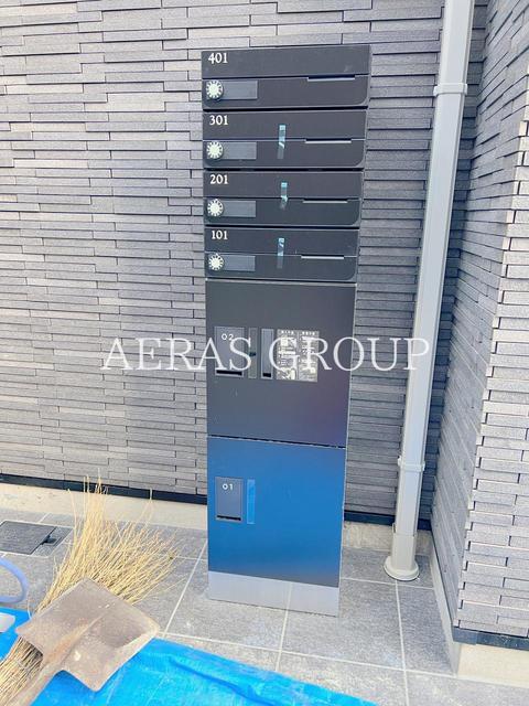 その他共有部分