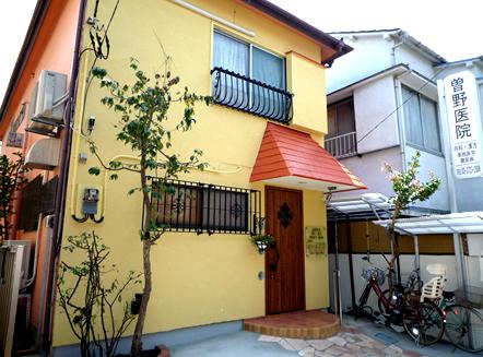 病院　曽野病院（病院）まで1377m