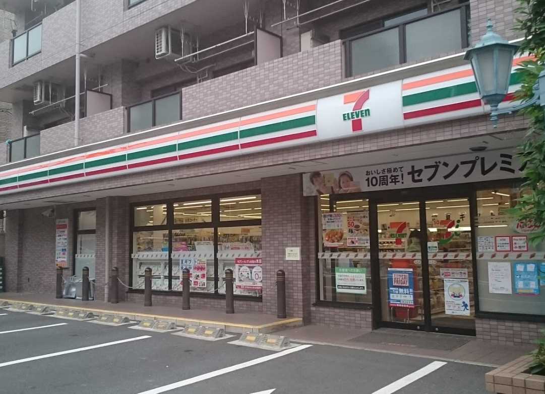 コンビニ　セブンイレブン 川崎宮前店（コンビニ）まで837m