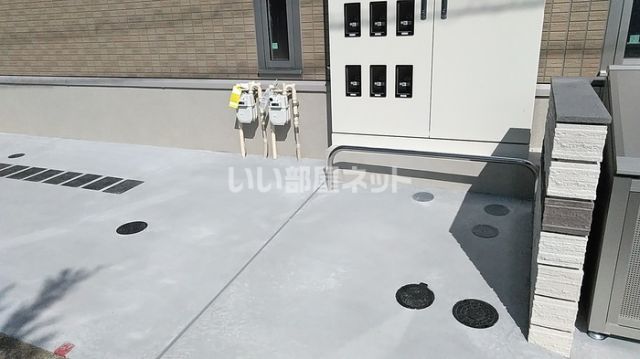 その他共有部分