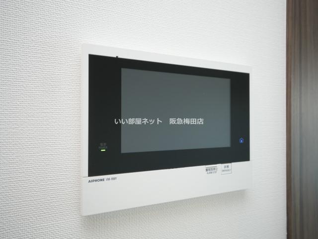 セキュリティ　同仕様写真となります。