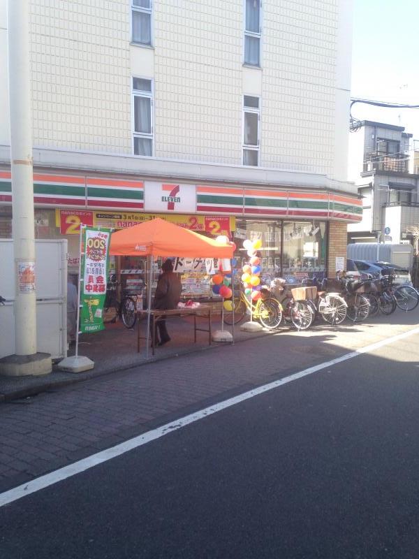 コンビニ　セブンイレブン 葛飾立石4丁目店（コンビニ）まで244m