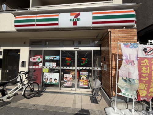 コンビニ　セブンイレブン　大阪幸町3丁目店（コンビニ）まで457m
