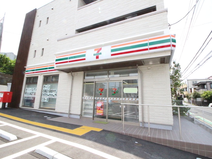 コンビニ　セブン-イレブン 横浜大久保２丁目店（コンビニ）まで296m
