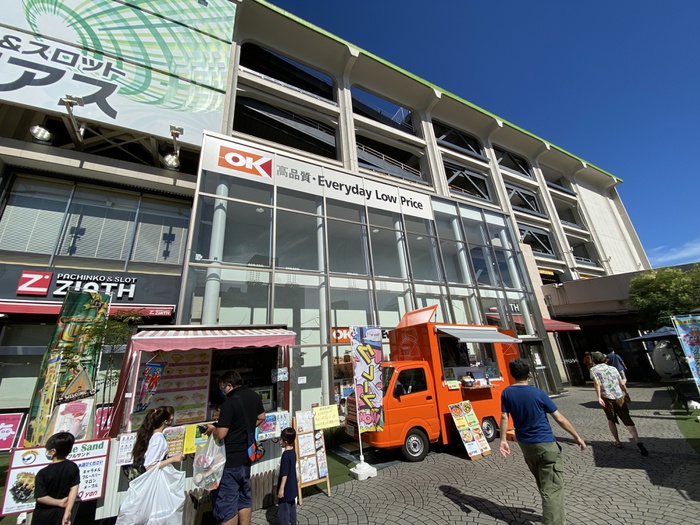 スーパー　オーケー上大岡店（スーパー）まで536m