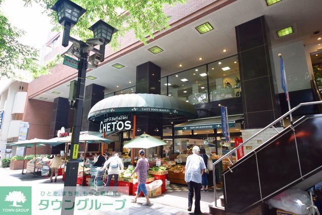 スーパー　シェトスYamazaki府中店（スーパー）まで490m