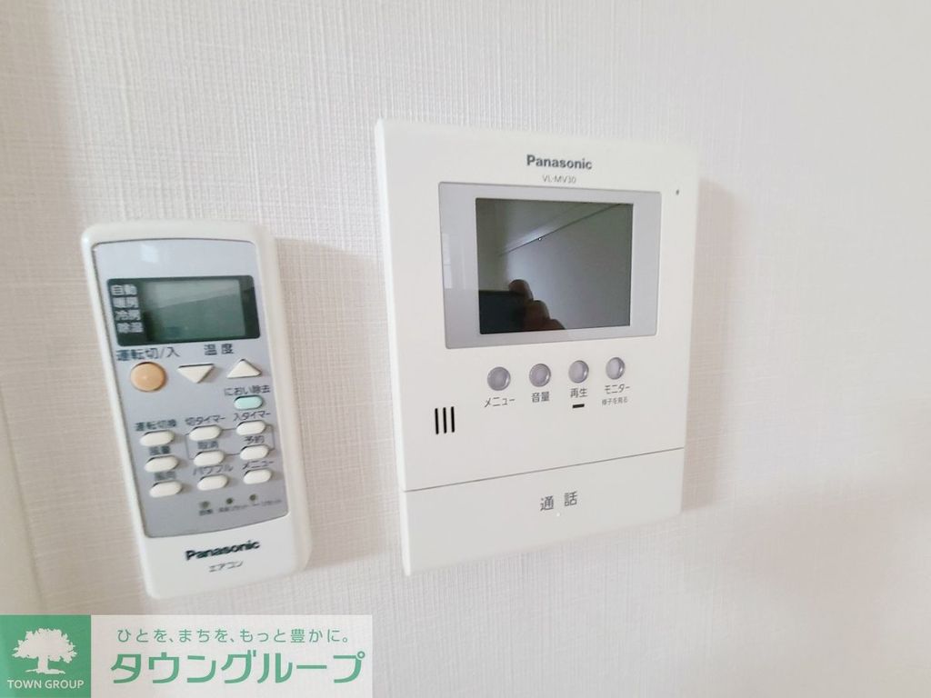 セキュリティ　設備