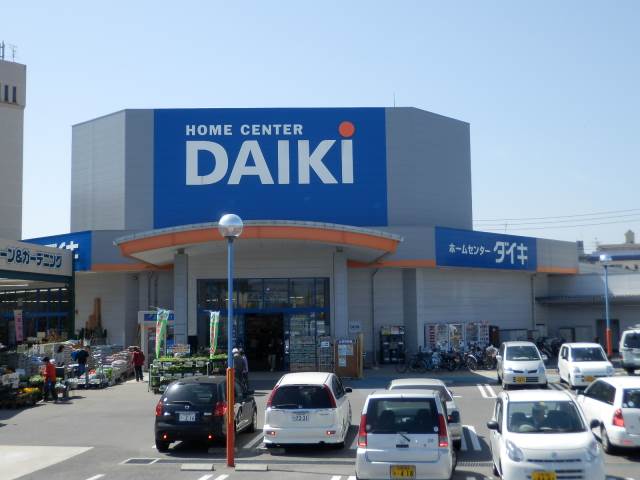 ホームセンター　DCMダイキ舟入南店（ホームセンター）まで304m