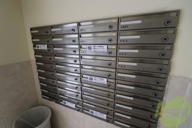 その他共有部分