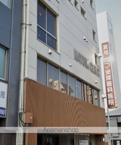 病院　医療法人社団研友会　真弓皮膚泌尿器科医院（病院）まで116m