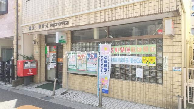 郵便局　練馬二郵便局（郵便局）まで390m