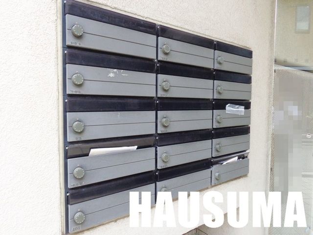 その他共有部分　メールボックス