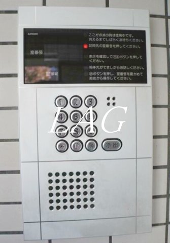 セキュリティ　オートロックです。