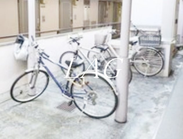 その他共有部分　駐輪場です。