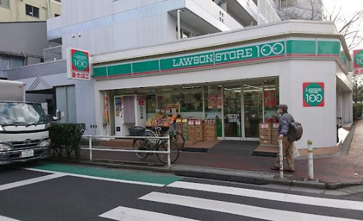 コンビニ　ローソンストア１００上板橋二丁目店（コンビニ）まで470m